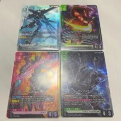 ガンダムカードゲーム　GFreD ジフレド　グラハム専用ユニオンフラッグカスタム