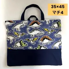 Item thumbnail for item bc209fa5-9a7e-4faa-9270-edccd18b29c3