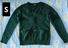 GU　Vネックカーディガン　アクリル　カーディガン　長袖　S　ダークグリーン　緑