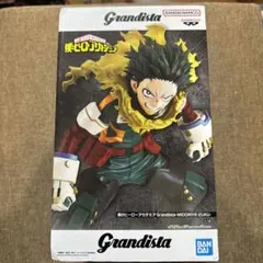 【セット割引対象】Grandista 緑谷出久 フィギュア