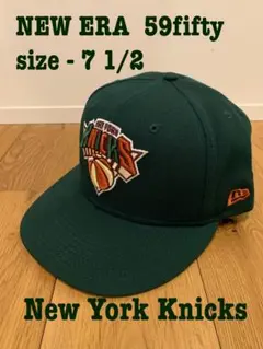 NEW ERA 59fifty ニューヨーク・ニックス 7 1/2