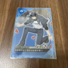 カラフルピーチ　ポテトチップス　ノーマルトレカ　なおきり