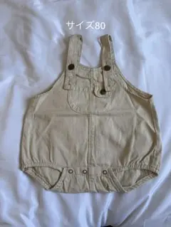 テータテート　オーバーオール　サロペット