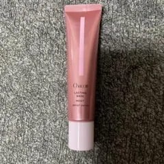 Item thumbnail for item d52d4a3d-09c6-4ca0-b1d1-5393201b0bf1