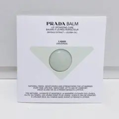 2025年最新】PRADA 化粧下地の人気アイテム - メルカリ
