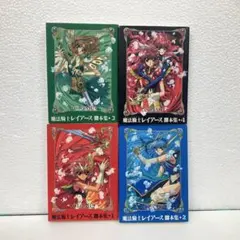 Item thumbnail for item 330f2a49-e36e-4dbf-9e4c-395725e95d4d