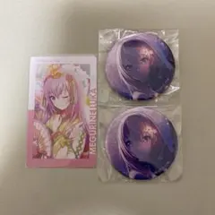 プロセカ 巡音ルカ エピカ 缶バッジ