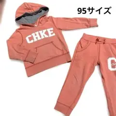 95サイズ　セットアップ