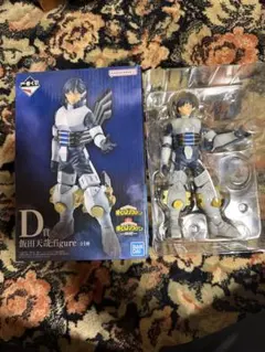 ヒロアカ　一番くじ　D賞　飯田天哉