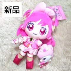 エターナルセーラーちびムーン マイメロディ マスコットホルダー32
