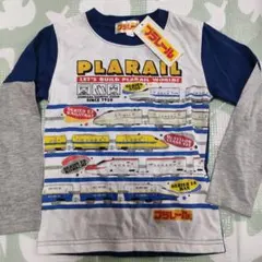 プラレール 列車プリント 長袖カットソー 120cm