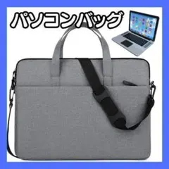 Item thumbnail for item 836c8b23-e3f3-4cf8-baca-3f54505e1c99