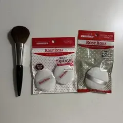 ROSY ROSA パフ ブラシ セット ルースパウダー用 マイクロファイバーのサムネイル
