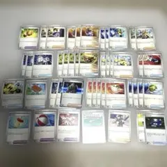 ポケモンカード サポート グッズ Gレギュレーション まとめ売り46枚セット