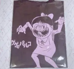 ゲゲゲの鬼太郎 ねこ娘 トートバッグ 新品 ゲゲゲのパルコ ノベルティのサムネイル