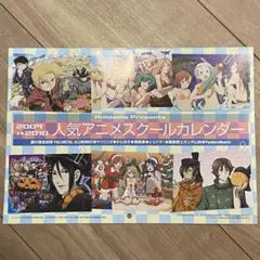 Item thumbnail for item a440f6ec-f6f8-40bd-b6b6-2d6427e39b99