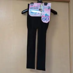 Fukuske 接触冷感 7分丈レギンス 60デニール M-L