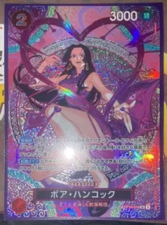 2026年最新】ハンコックSPの人気アイテム - メルカリ