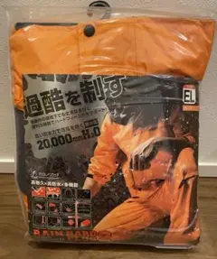 Item thumbnail for item 595c7482-c4c5-49db-ad61-1f278c9e264a