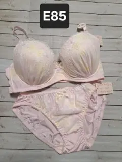 売りつくし価格❗新品〖E85〗ブラジャー&ショーツLLセット⑥