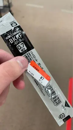 Item thumbnail for item 4a18d6ab-4e7c-4f63-b940-669db5122e61