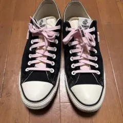 CONVERSE BREAKFAST CLUB
