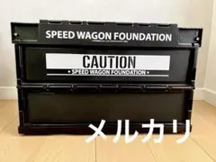 Snap-on オリコン コンテナBOX ティールカラー - メルカリ