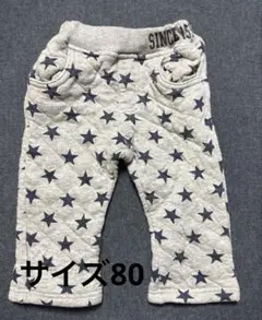 ダディオダディ　キルティング　中綿パンツ　ズボン　長ズボン　80