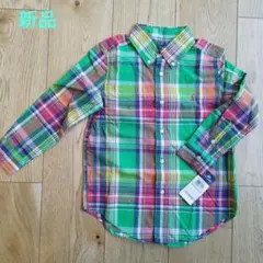 新品未使用　ラルフローレン　長袖シャツ　4T 110 チェック　キッズ　グリーン