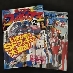 Item thumbnail for item 6b494955-5bbe-49ca-9480-bd8ca46c26e0