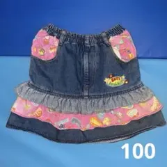 当時物　デニムフリルスカート 100cm 平成女児　y2k Y2K