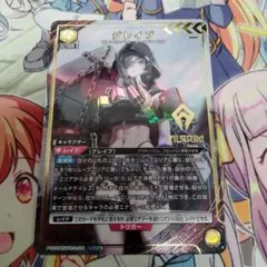 Item thumbnail for item 3edf413c-bbae-45fb-bc2e-57986adb5c0f