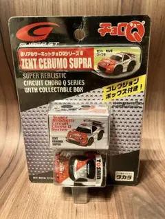 レア_チョロQ_スーパーGT_ゼントセルモ スープラ