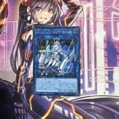 遊戯王 M∀LICE＜Q＞WHITE BINDER シク 1枚ホワイトバインダー - メルカリ