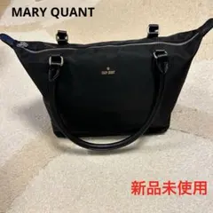 マリークワント　ハンドバッグ　新品未使用