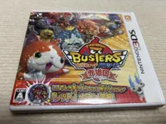 雨様 リクエスト 2点 まとめ商品