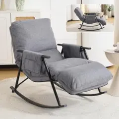 2026年最新】ロッキングチェアの人気アイテム - メルカリ