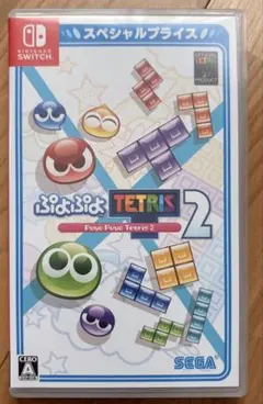 ぷよぷよテトリス2 Nintendo Switch ソフトのサムネイル