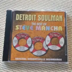 ヒサミチ様 リクエスト 4点 まとめ商品