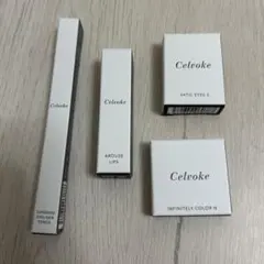 【未開封・未使用・箱入り】Celvoke　リップグロス・マスカラセット 未開封・未使用・箱入り】Celvoke リップグロス・マスカラセット