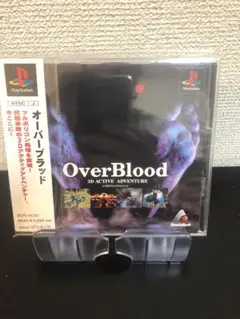 PS オーバーブラッド