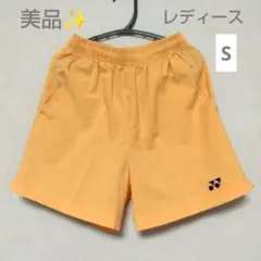 Item thumbnail for item c64a5001-f13b-4bb2-ae8e-0812c64d2175