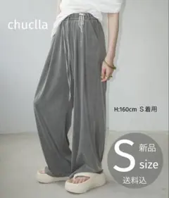 ワイド ワイドパンツ