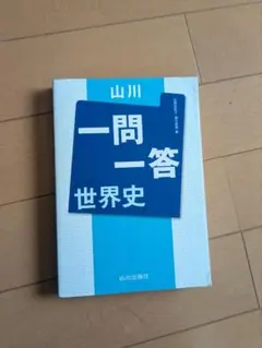 Item thumbnail for item 92c844ca-b9d8-497f-8a25-d0ed5923d65e