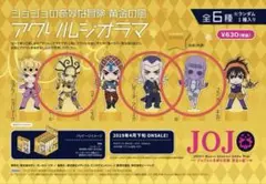 Item thumbnail for item badae7fb-97d2-4e48-a4ea-be4983de472c