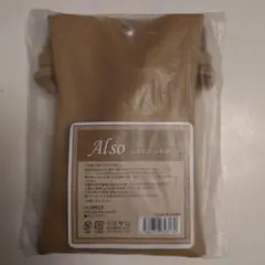 Item thumbnail for item c1cddba4-88ed-447a-9605-b2f48eadc06d