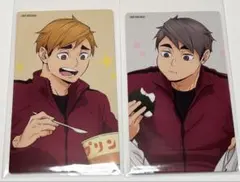 ハイキュー 喜怒哀楽 アニメイト 特典 大判カード 宮 治 侑