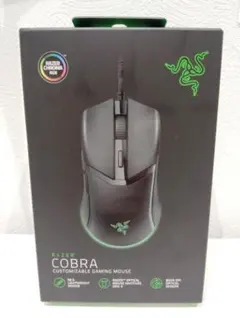 【新品未使用】Razer Cobra ゲーミングマウス 有線 58g 超軽量