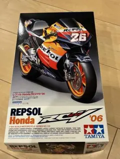 タミヤ 1/12 NSR500 YZR-M1 RC211V 5台セット - メルカリ