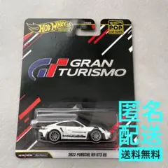 ホットウィール ポップカルチャー 2022 ポルシェ 911 GT3 RS